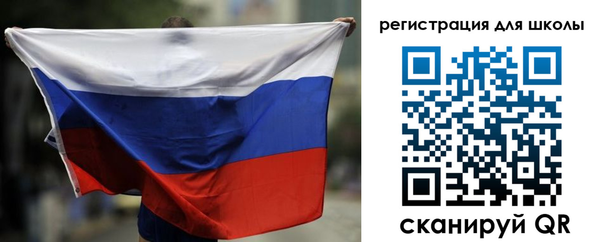 прописка штамп в Дмитрове