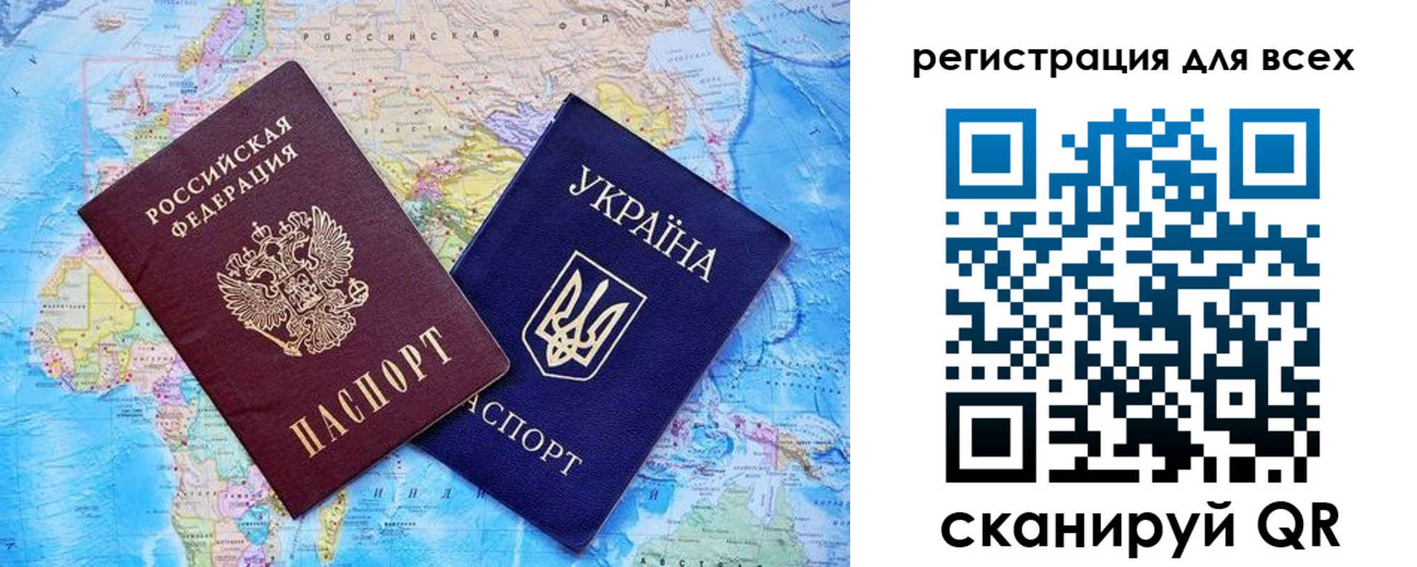 прописка гарантия в Дмитрове